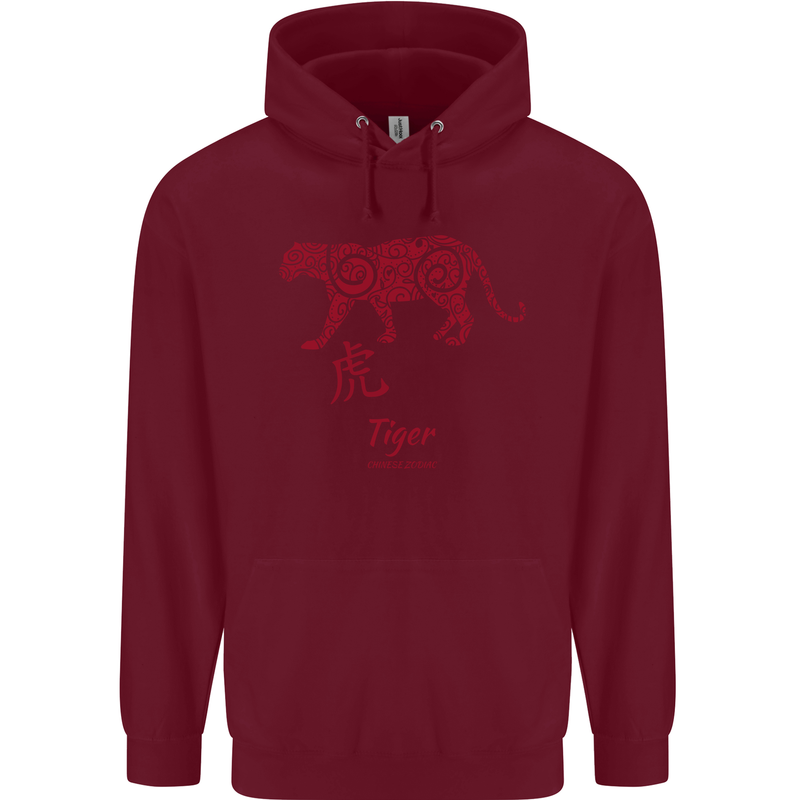 Chinese Zodiac Shengxiao Year of the Tiger Childrens Kids Hoodie Maroon