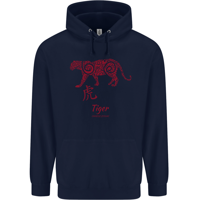 Chinese Zodiac Shengxiao Year of the Tiger Childrens Kids Hoodie Navy Blue