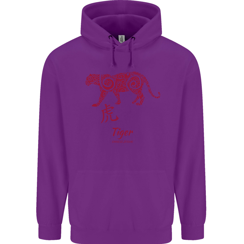 Chinese Zodiac Shengxiao Year of the Tiger Childrens Kids Hoodie Purple