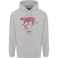 Chinese Zodiac Shengxiao Year of the Tiger Childrens Kids Hoodie Sports Grey