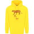 Chinese Zodiac Shengxiao Year of the Tiger Childrens Kids Hoodie Yellow