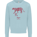 Chinese Zodiac Shengxiao Year of the Tiger Kids Sweatshirt Jumper Light Blue