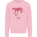 Chinese Zodiac Shengxiao Year of the Tiger Kids Sweatshirt Jumper Light Pink