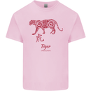 Chinese Zodiac Shengxiao Year of the Tiger Kids T-Shirt Childrens Light Pink