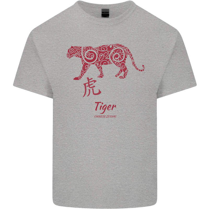 Chinese Zodiac Shengxiao Year of the Tiger Kids T-Shirt Childrens Sports Grey