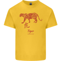 Chinese Zodiac Shengxiao Year of the Tiger Kids T-Shirt Childrens Yellow