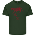 Chinese Zodiac Shengxiao Year of the Tiger Mens Cotton T-Shirt Tee Top Forest Green