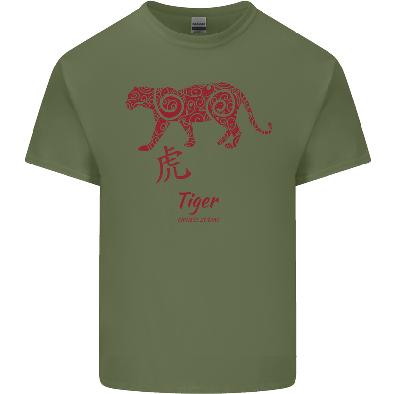 Chinese Zodiac Shengxiao Year of the Tiger Mens Cotton T-Shirt Tee Top Military Green