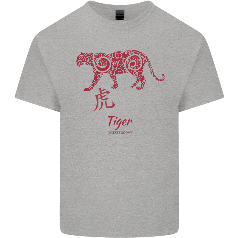 Chinese Zodiac Shengxiao Year of the Tiger Mens Cotton T-Shirt Tee Top Sports Grey