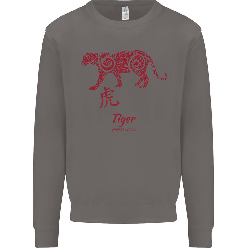 Chinese Zodiac Shengxiao Year of the Tiger Mens Sweatshirt Jumper Charcoal