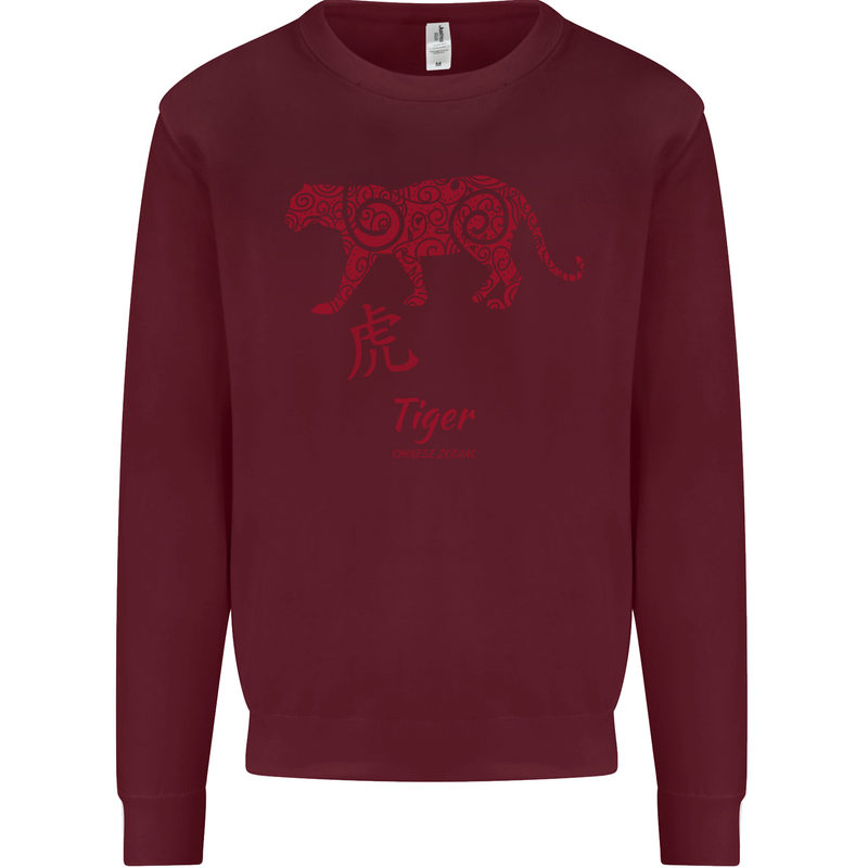Chinese Zodiac Shengxiao Year of the Tiger Mens Sweatshirt Jumper Maroon
