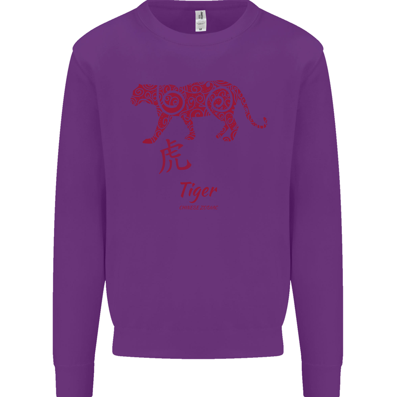 Chinese Zodiac Shengxiao Year of the Tiger Mens Sweatshirt Jumper Purple