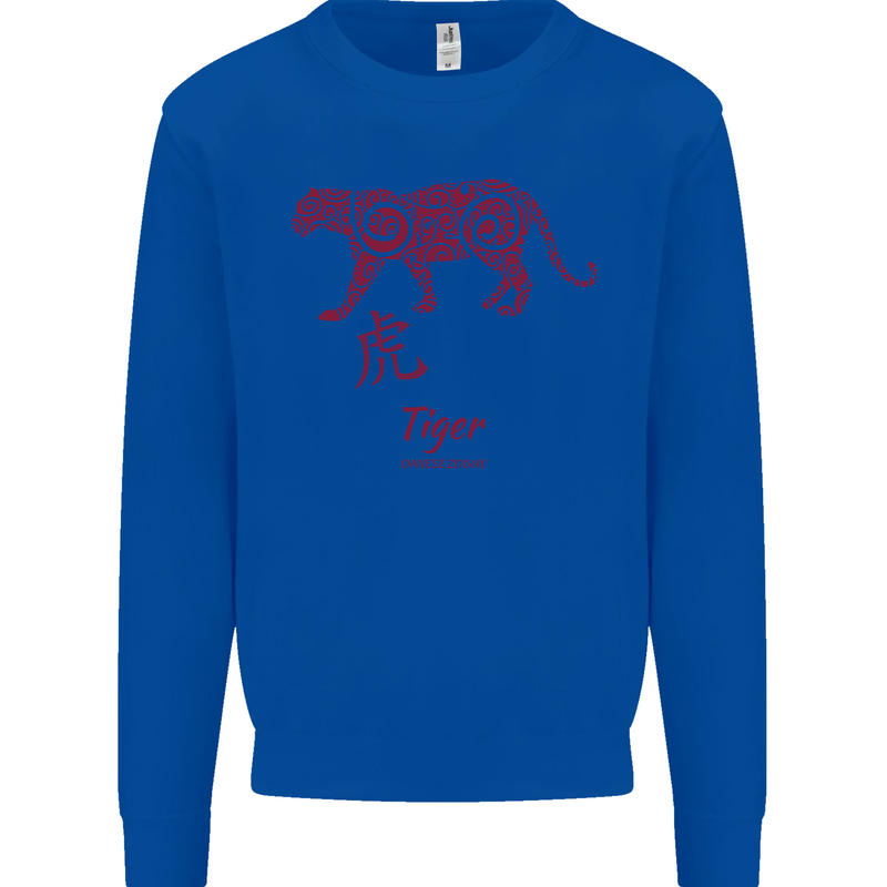 Chinese Zodiac Shengxiao Year of the Tiger Mens Sweatshirt Jumper Royal Blue