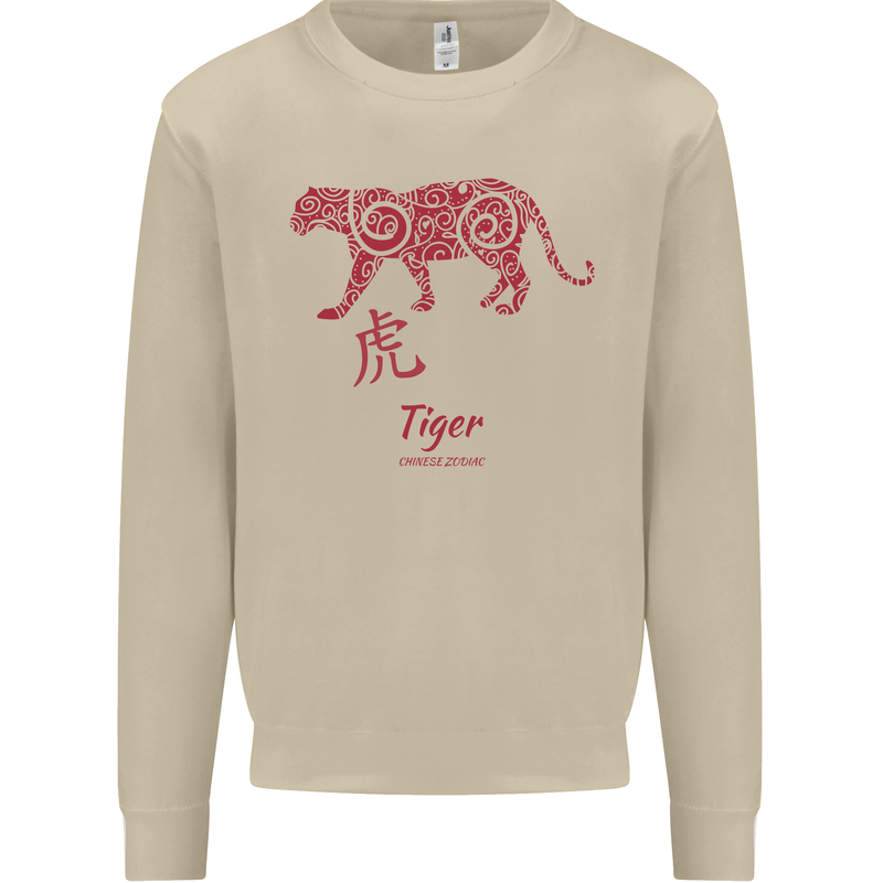 Chinese Zodiac Shengxiao Year of the Tiger Mens Sweatshirt Jumper Sand