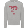 Chinese Zodiac Shengxiao Year of the Tiger Mens Sweatshirt Jumper Sports Grey