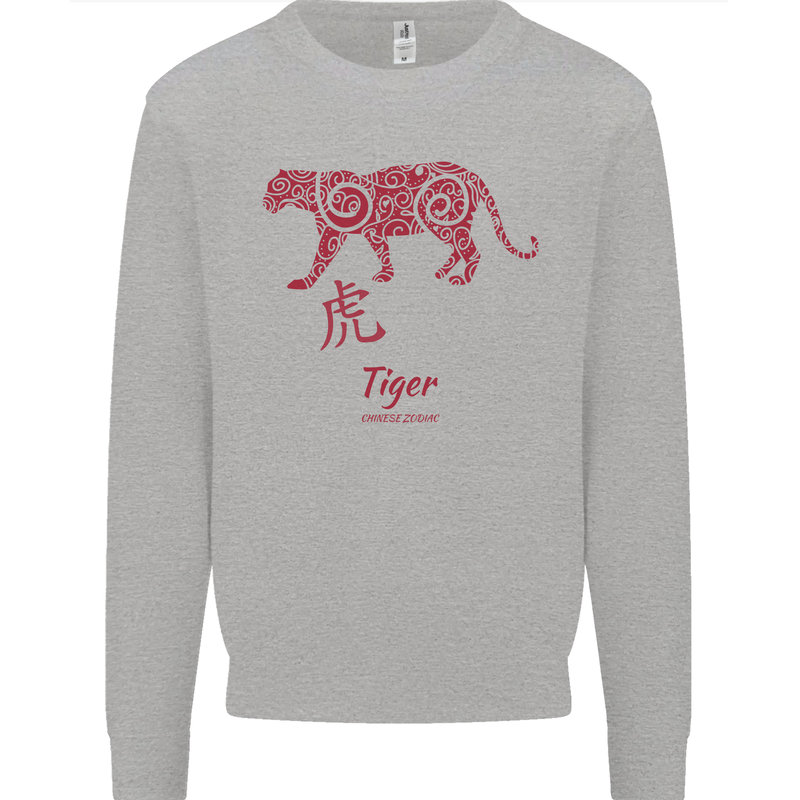 Chinese Zodiac Shengxiao Year of the Tiger Mens Sweatshirt Jumper Sports Grey