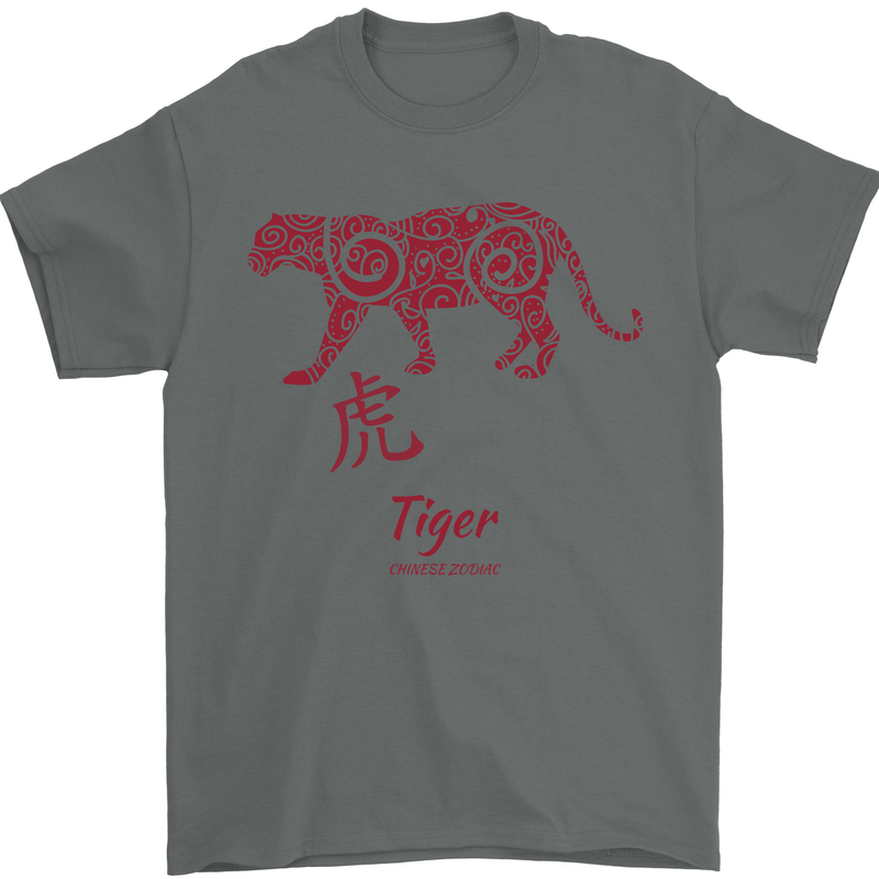 Chinese Zodiac Shengxiao Year of the Tiger Mens T-Shirt Cotton Gildan Charcoal