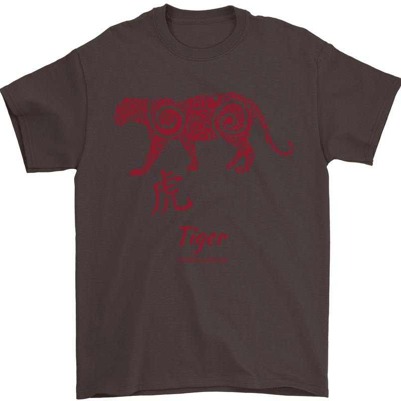 Chinese Zodiac Shengxiao Year of the Tiger Mens T-Shirt Cotton Gildan Dark Chocolate