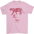 Chinese Zodiac Shengxiao Year of the Tiger Mens T-Shirt Cotton Gildan Light Pink