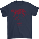 Chinese Zodiac Shengxiao Year of the Tiger Mens T-Shirt Cotton Gildan Navy Blue