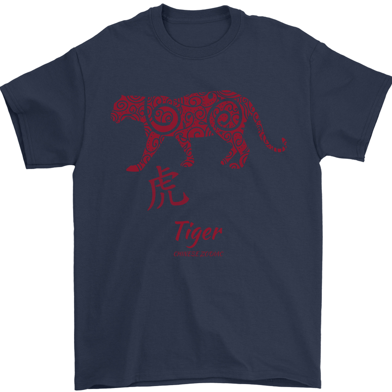 Chinese Zodiac Shengxiao Year of the Tiger Mens T-Shirt Cotton Gildan Navy Blue