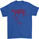 Chinese Zodiac Shengxiao Year of the Tiger Mens T-Shirt Cotton Gildan Royal Blue