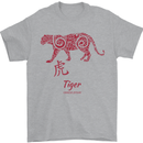 Chinese Zodiac Shengxiao Year of the Tiger Mens T-Shirt Cotton Gildan Sports Grey