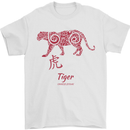 Chinese Zodiac Shengxiao Year of the Tiger Mens T-Shirt Cotton Gildan White