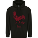 Chinese Zodiac Year of the Rooster Childrens Kids Hoodie Black