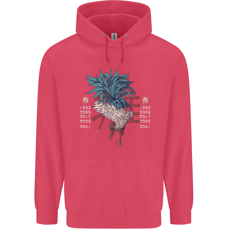 Chinese Zodiac Year of the Rooster Childrens Kids Hoodie Heliconia