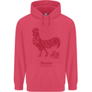 Chinese Zodiac Year of the Rooster Childrens Kids Hoodie Heliconia