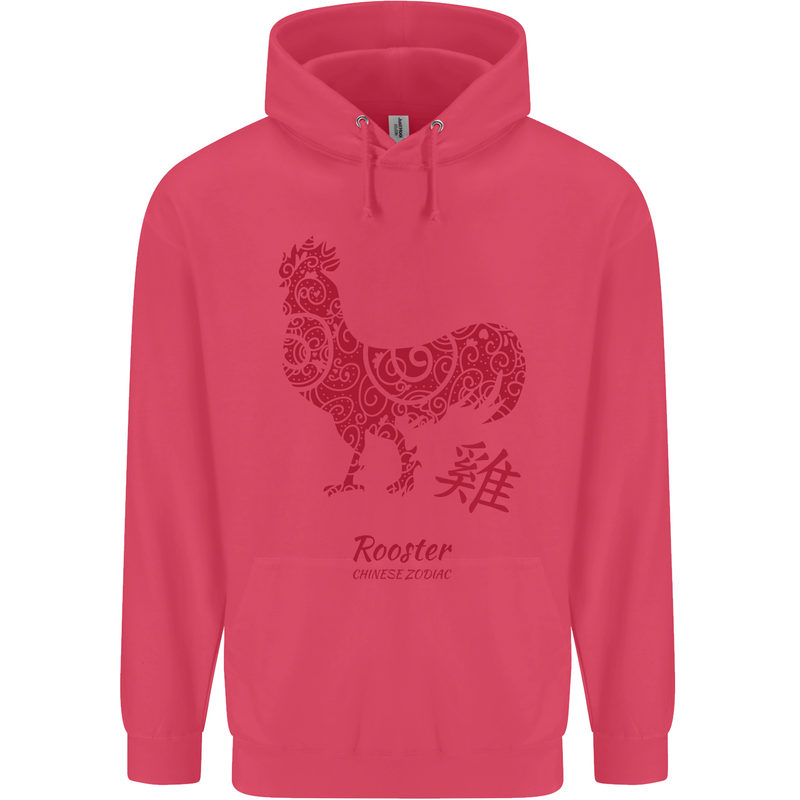 Chinese Zodiac Year of the Rooster Childrens Kids Hoodie Heliconia