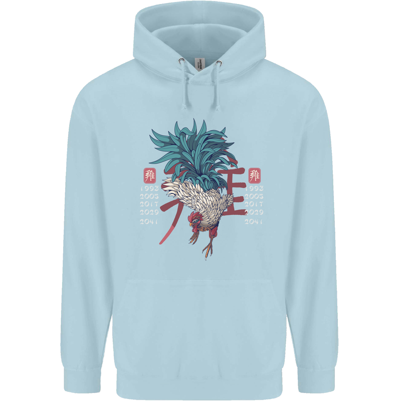 Chinese Zodiac Year of the Rooster Childrens Kids Hoodie Light Blue