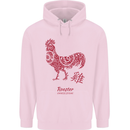 Chinese Zodiac Year of the Rooster Childrens Kids Hoodie Light Pink