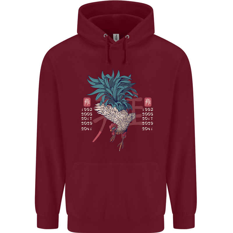 Chinese Zodiac Year of the Rooster Childrens Kids Hoodie Maroon