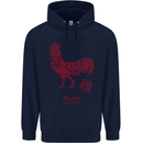 Chinese Zodiac Year of the Rooster Childrens Kids Hoodie Navy Blue
