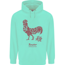 Chinese Zodiac Year of the Rooster Childrens Kids Hoodie Peppermint