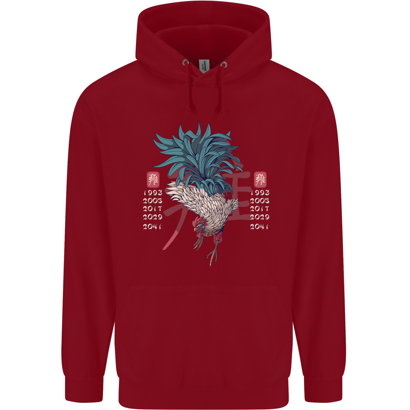 Chinese Zodiac Year of the Rooster Childrens Kids Hoodie Red