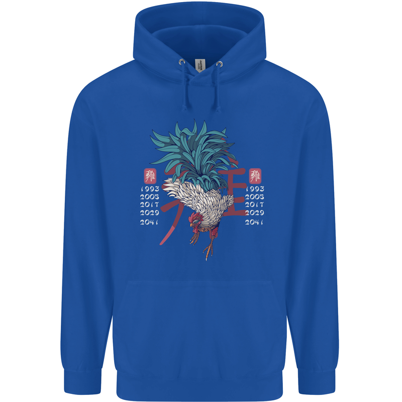 Chinese Zodiac Year of the Rooster Childrens Kids Hoodie Royal Blue
