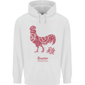 Chinese Zodiac Year of the Rooster Childrens Kids Hoodie White
