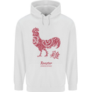 Chinese Zodiac Year of the Rooster Childrens Kids Hoodie White