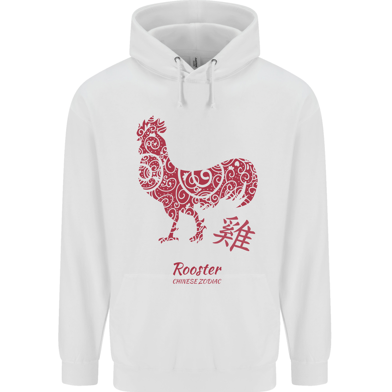 Chinese Zodiac Year of the Rooster Childrens Kids Hoodie White