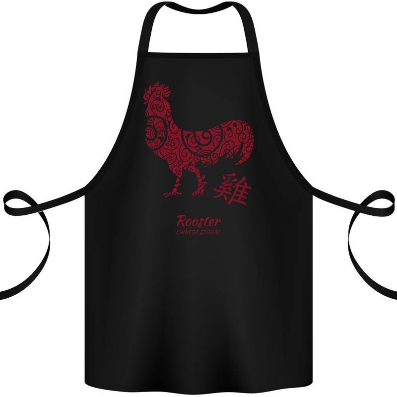 Chinese Zodiac Year of the Rooster Cotton Apron 100% Organic Black