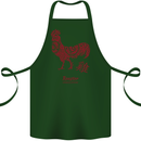 Chinese Zodiac Year of the Rooster Cotton Apron 100% Organic Forest Green