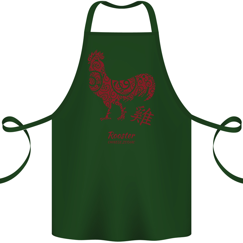 Chinese Zodiac Year of the Rooster Cotton Apron 100% Organic Forest Green