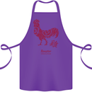 Chinese Zodiac Year of the Rooster Cotton Apron 100% Organic Purple