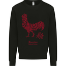 Chinese Zodiac Year of the Rooster Kids Sweatshirt Jumper Black
