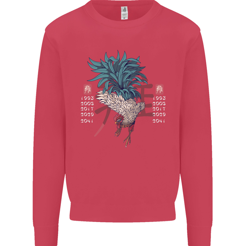 Chinese Zodiac Year of the Rooster Kids Sweatshirt Jumper Heliconia