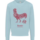 Chinese Zodiac Year of the Rooster Kids Sweatshirt Jumper Light Blue