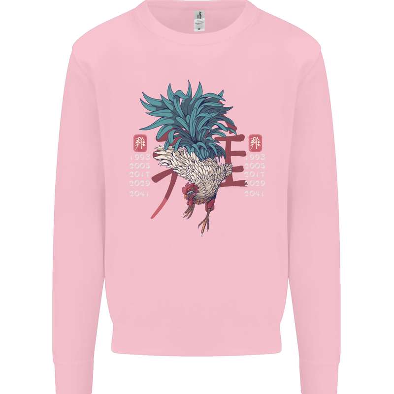 Chinese Zodiac Year of the Rooster Kids Sweatshirt Jumper Light Pink